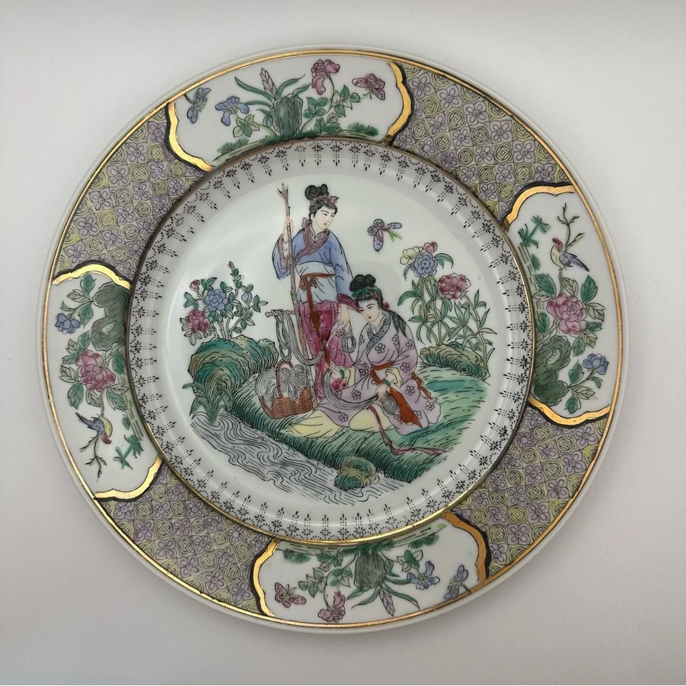 Rare Find Chinese Family Rose Porcelain Plate 10” Golden/ Art